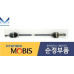 mobis rear shaft joint cv 4wd for kia sportage 2018-21